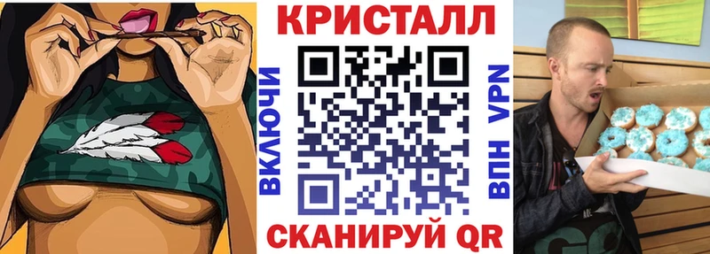ссылка на мегу вход  Полысаево  АМФ Premium 