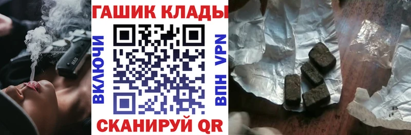 Гашиш индика сатива  хочу   Полысаево 