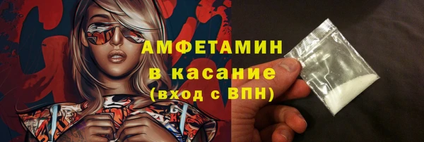 2c-b Аркадак