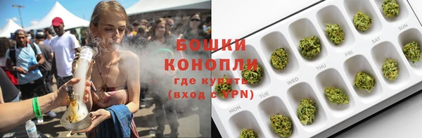 соль курить ск Арсеньев