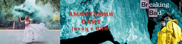 2c-b Аркадак