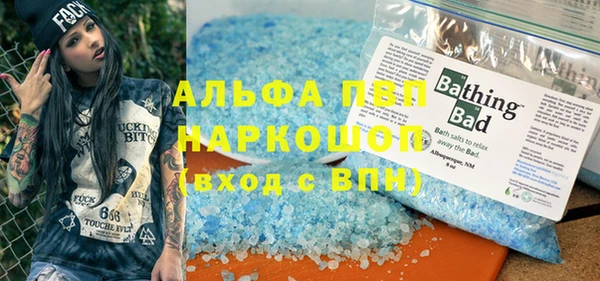 2c-b Аркадак