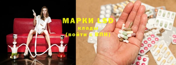 2c-b Аркадак