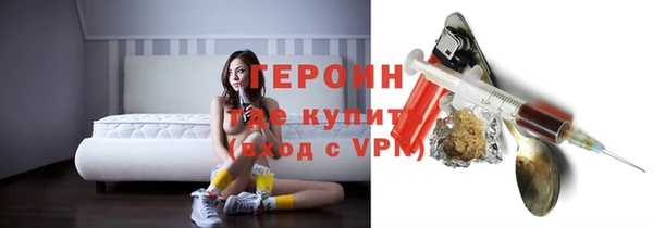 2c-b Аркадак