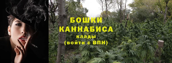 2c-b Аркадак