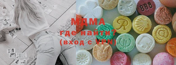 2c-b Аркадак