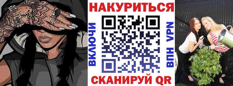 нарко площадка как зайти  Полысаево  Шишки марихуана SATIVA & INDICA  хочу наркоту 
