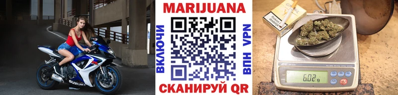 Шишки марихуана VHQ Полысаево